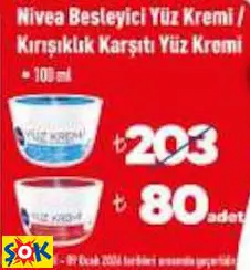 NİVEA BESLEYİCİ YÜZ KREMİ / KIRIŞIKLIK KARŞITI YÜZ KREMİ
